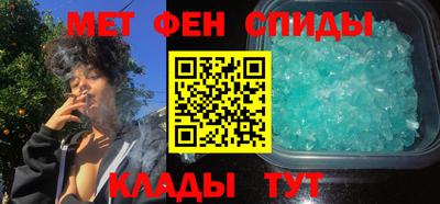 кокс Коммунар