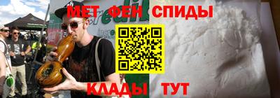 наркотики Волжск