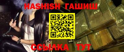 наркотики Волжск