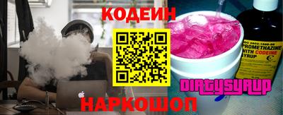 ешки Комсомольск-на-Амуре