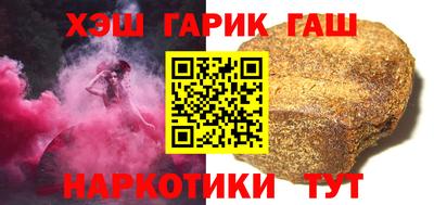 кокаин Конаково