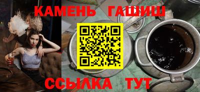 ешки Комсомольск-на-Амуре