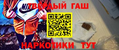 ешки Комсомольск-на-Амуре