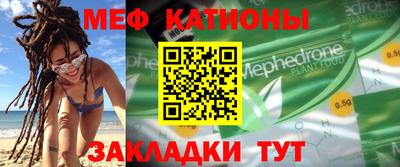 гашик Волжский