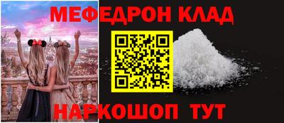 кокс Коммунар