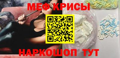 кокс Коммунар