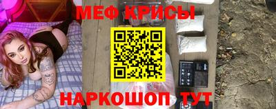 кокаин Конаково