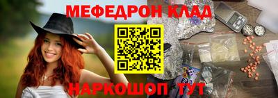 ешки Комсомольск-на-Амуре