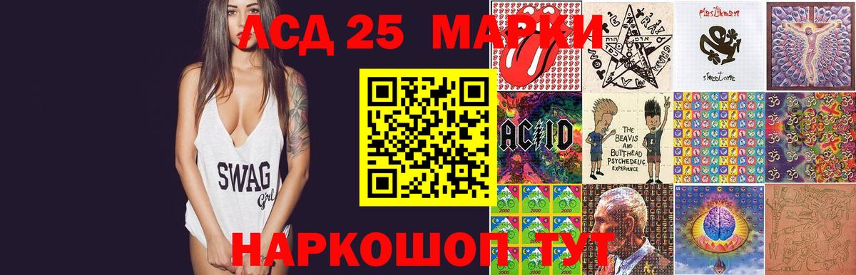 ЛСД экстази ecstasy Чебоксары