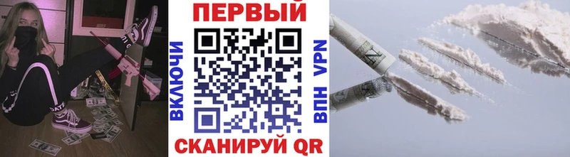 МЕТАМФЕТАМИН витя  цены наркотик  Чебоксары 