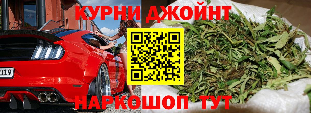 Канабис ГИДРОПОН Чебоксары