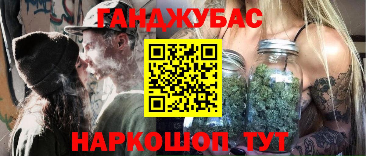 Шишки марихуана гибрид Чебоксары